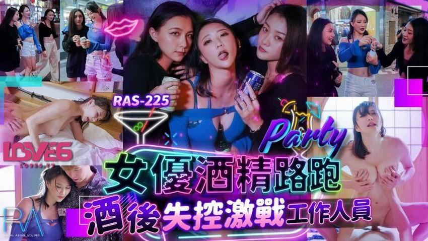 phim sex gay nga Anh xã yếu sinh lý, vợ yêu đành cắm sừng với chủ quán cà phê